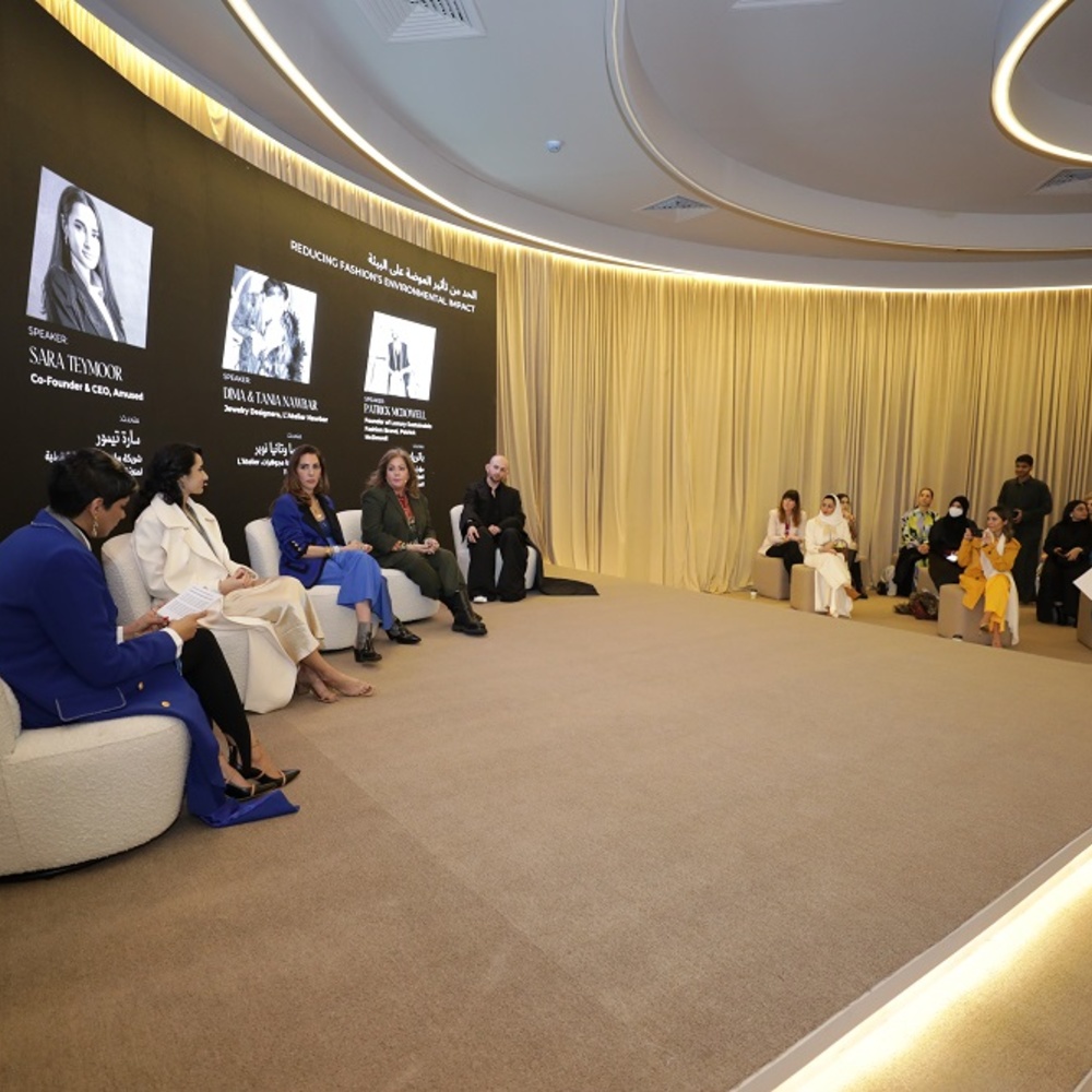 الاستدامة في الموضة ضمن فعاليات "هيَ هَب"