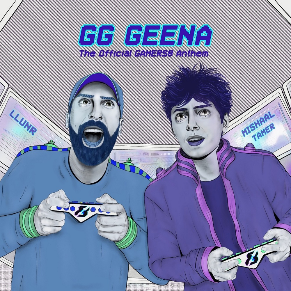 الكشف عن الأغنية الرسمية للنسخة الثانية من "موسم الجيمرز.. أرض الأبطال "