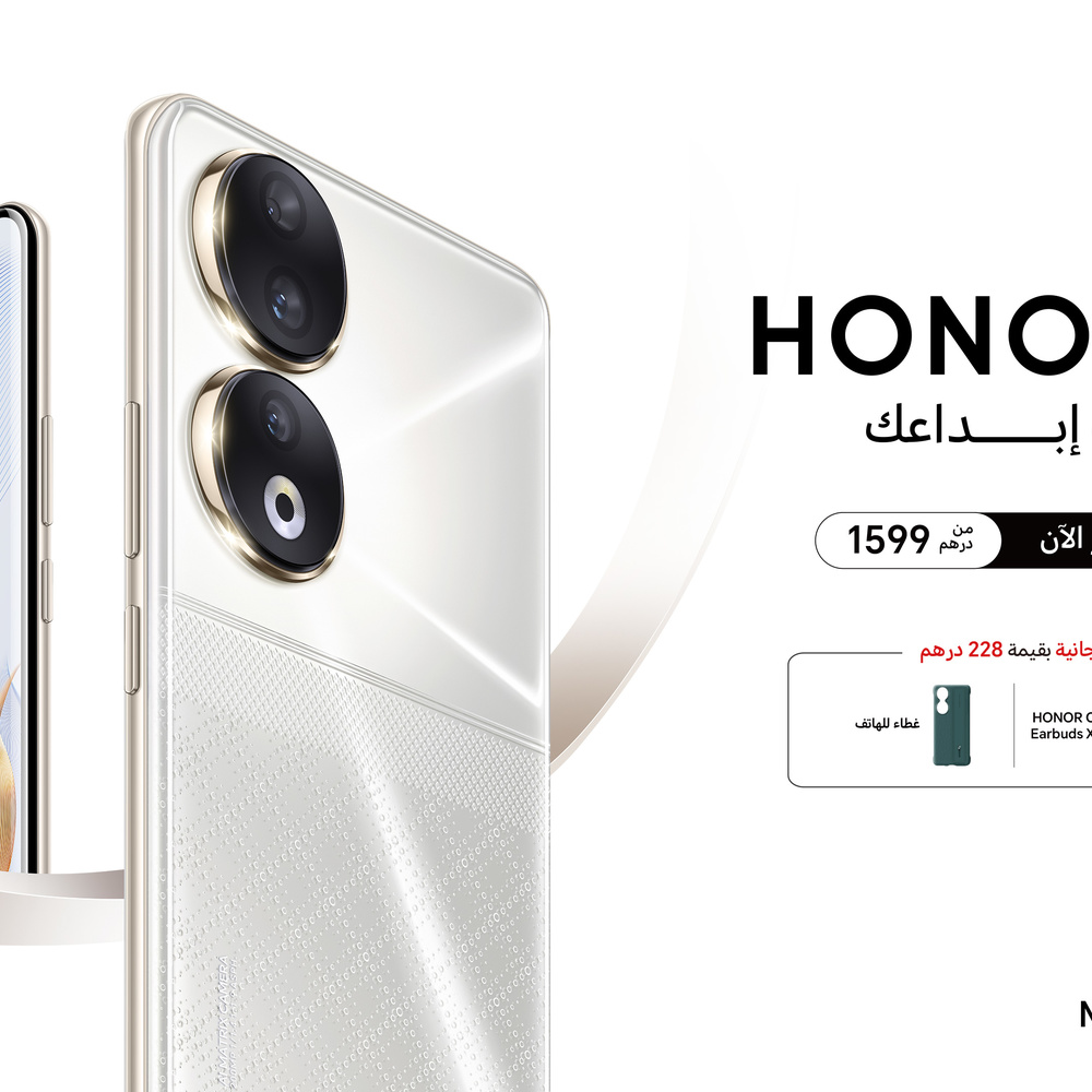 هاتف HONOR 90 وجهاز HONOR Pad X9 الآن في الأسواق الإماراتية