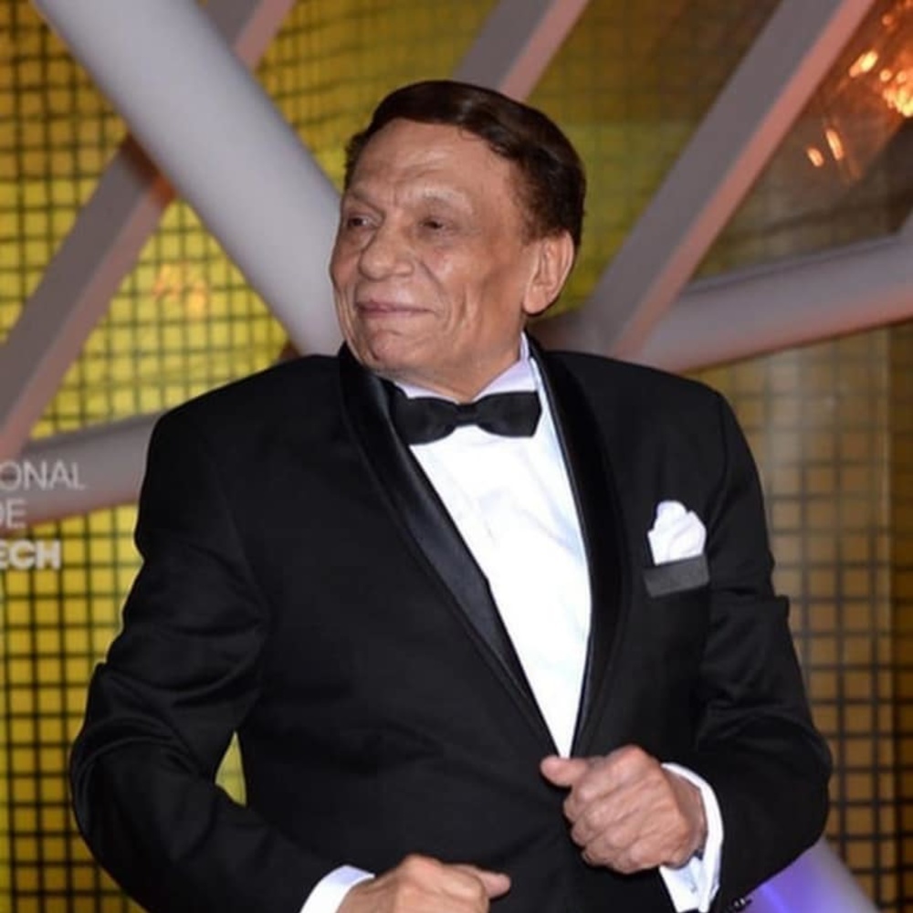 عادل إمام
