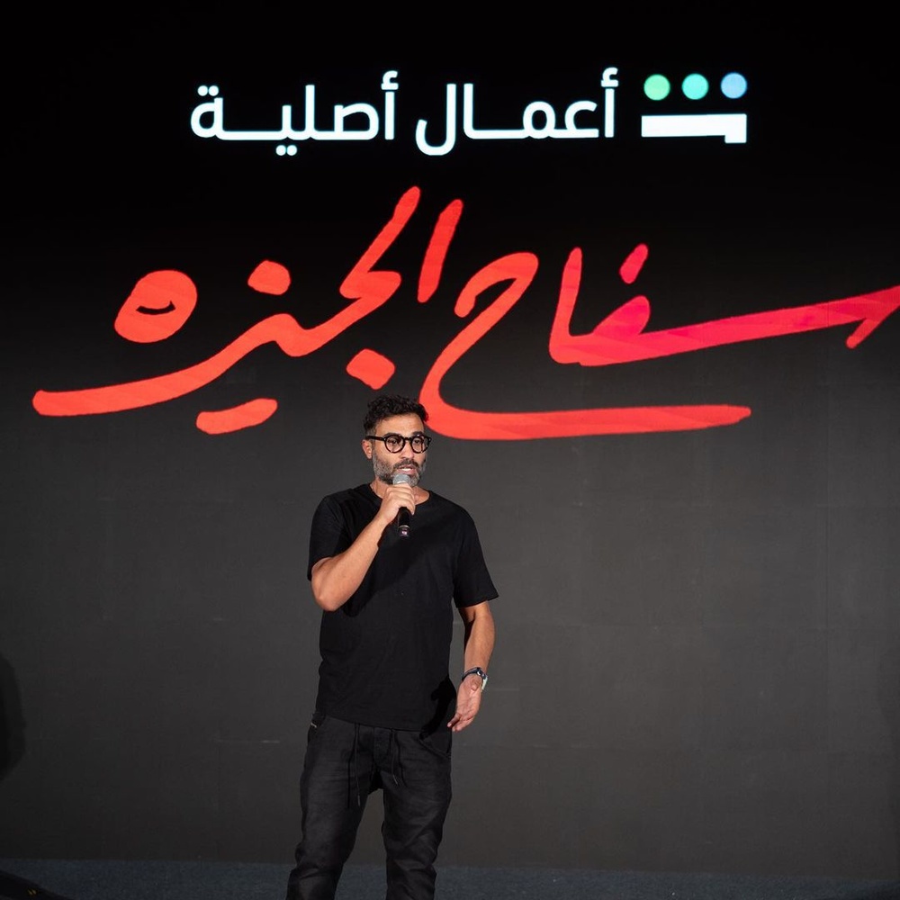 أحمد فهمي