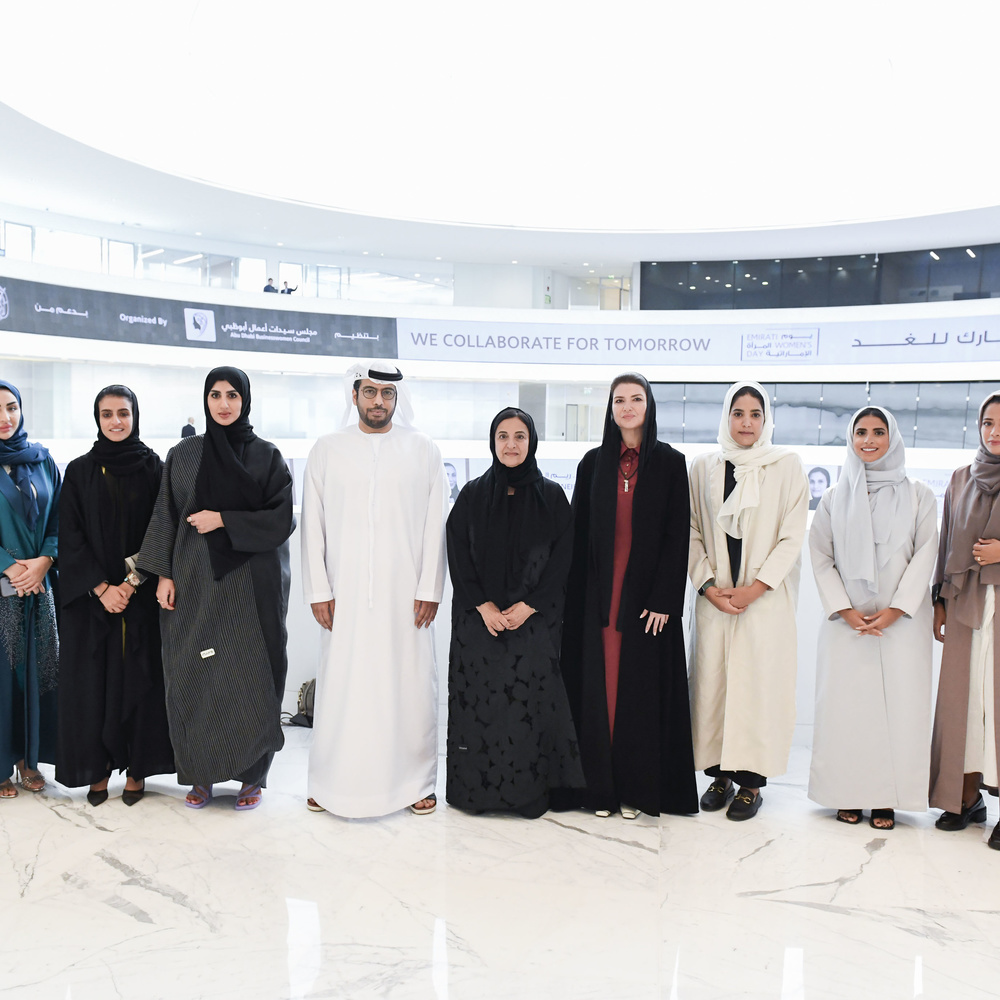 مجلس سيدات أعمال أبوظبي يحتفي بيوم المرأة الإماراتية