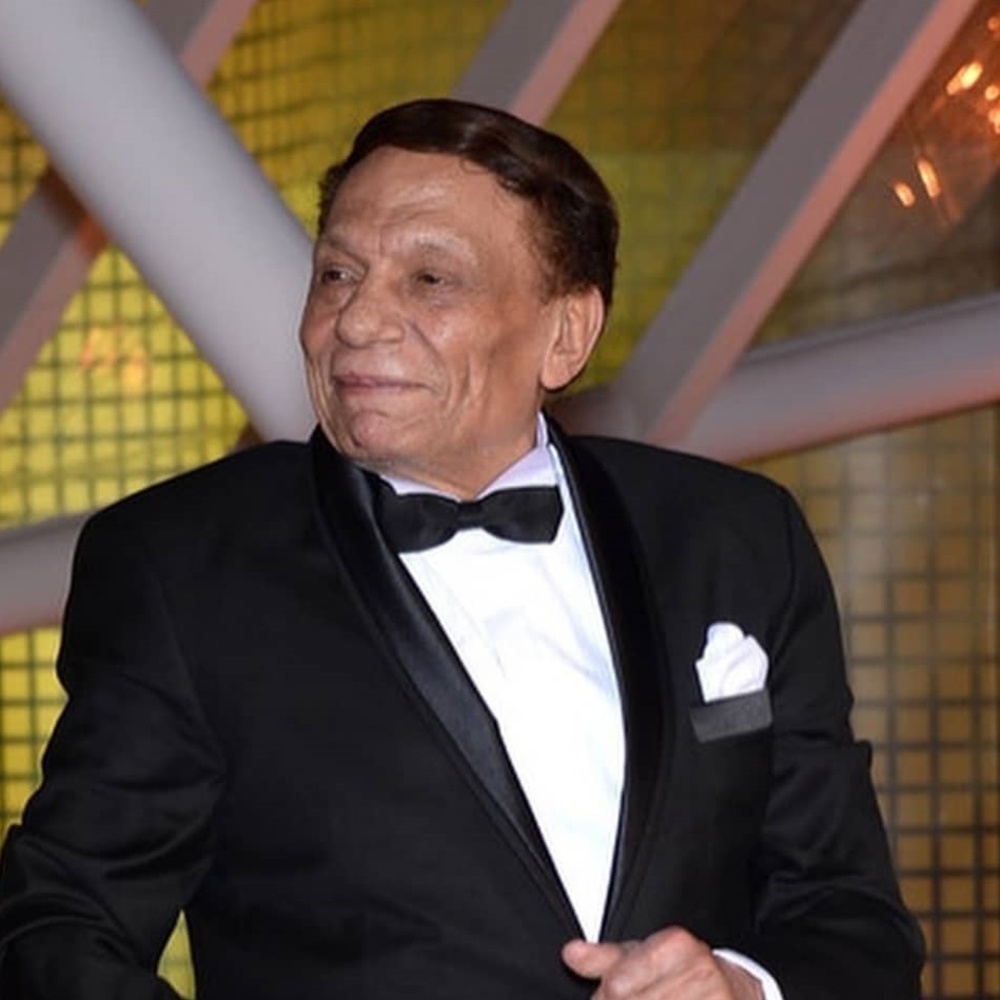 عادل امام