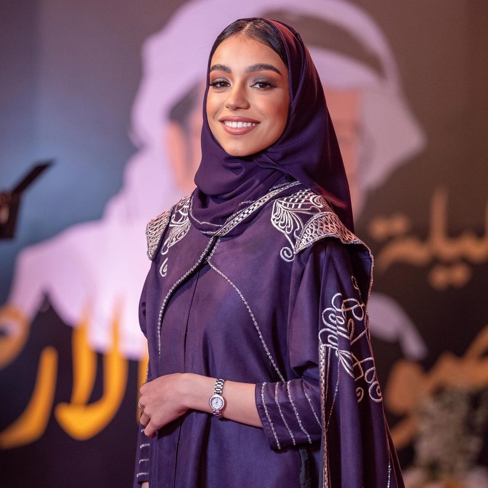 زينة عماد