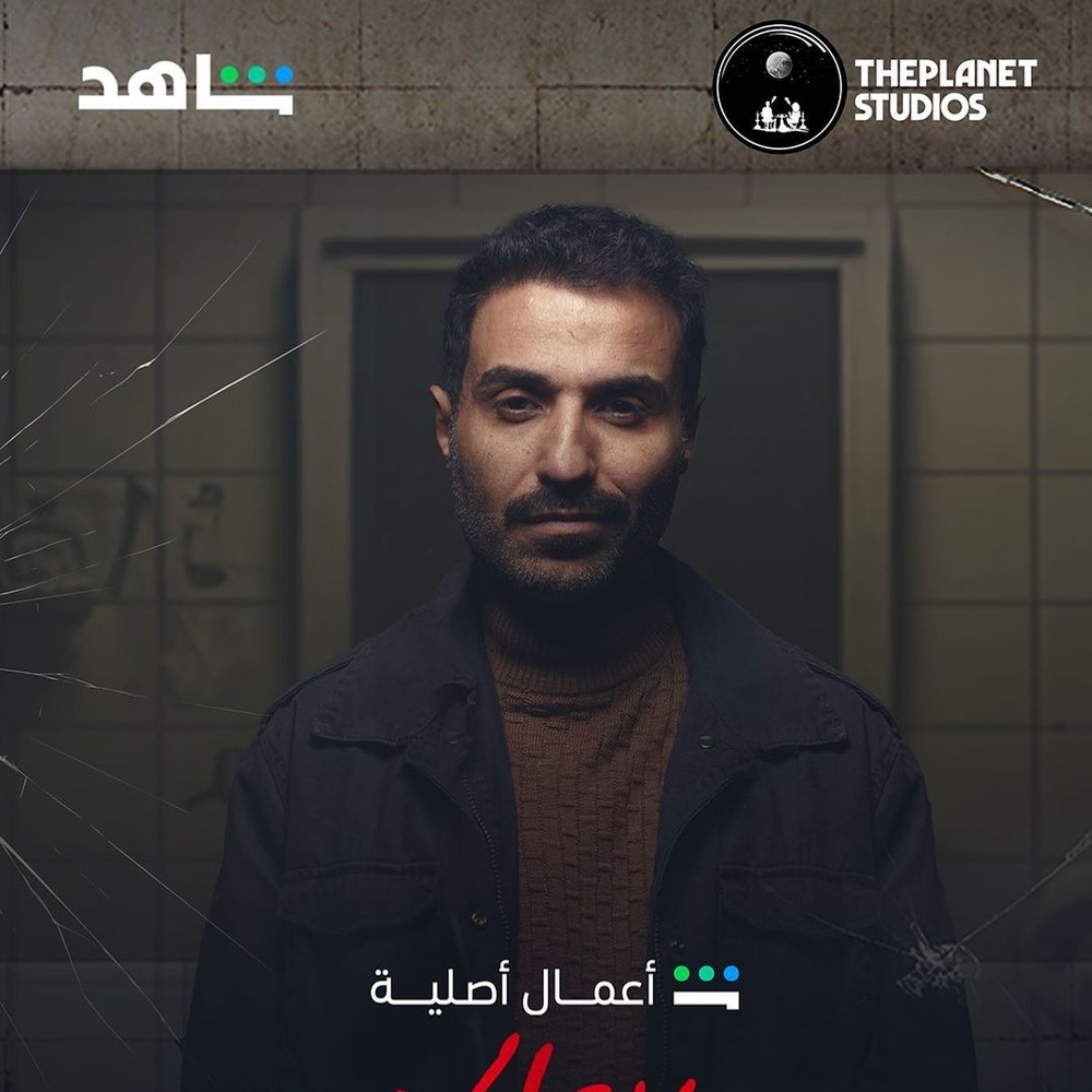 أحمد فهمي