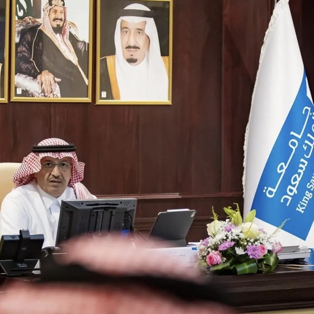 مجلس إدارة جامعة الملك سعود يعقد اجتماعه الأول برئاسة معالي وزير التعليم رئيس مجلس الإدارة الأستاذ يوسف بن عبدالله البنيان