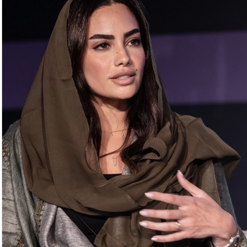 جمانة غوث