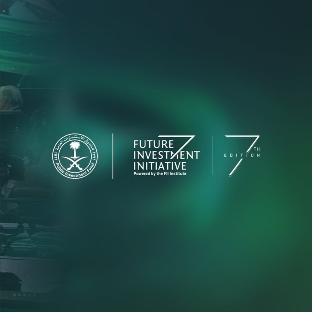 الرياض تحتضن مبادرة مستقبل الاستثمار في نسختها السابعة لمواجهة أكبر التحديات العالمية