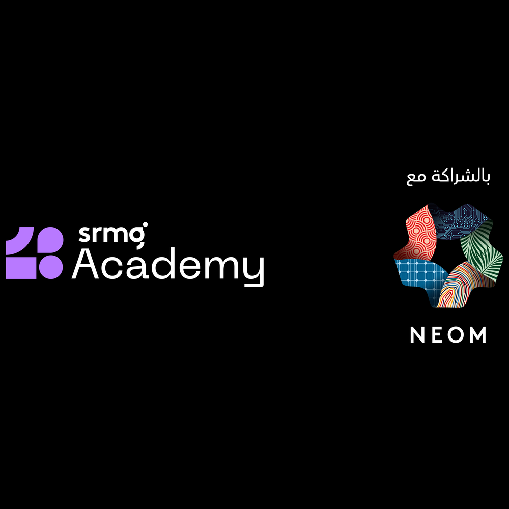 تعزيز التعاون بين SRMG  ونيوم من خلال برنامج تدريب إعلامي جديد  "صحافة الحياة العصرية"