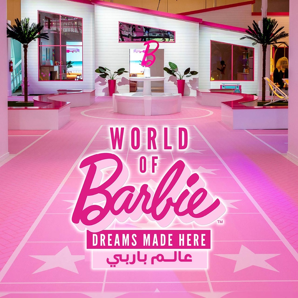 دليلك الكامل لأبرز الفعاليات والتجارب العالمية في "بوليفارد رياض سيتي" خلال موسم الرياض 2023