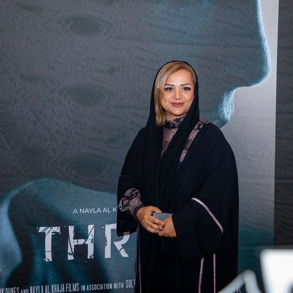 نائلة الخاجة