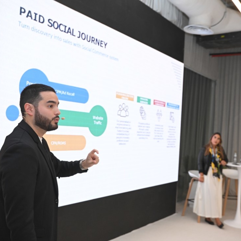 "هي هب" 2023: اكتسبوا خبرات طرق التواصل مع العملاء من مجموعة الشلهوب وشركة ميتا