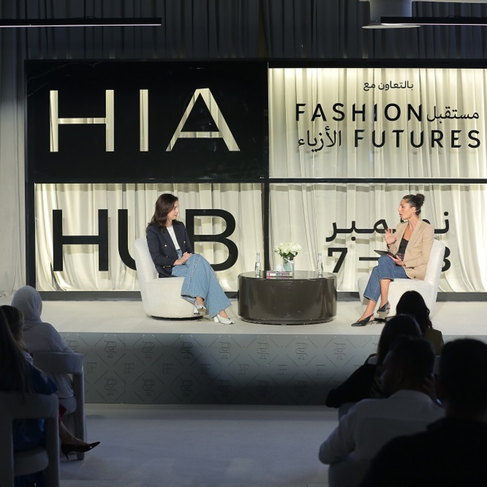 "هي هب" 2023 يبحث في مستقبل الأناقة والفخامة في المنطقة