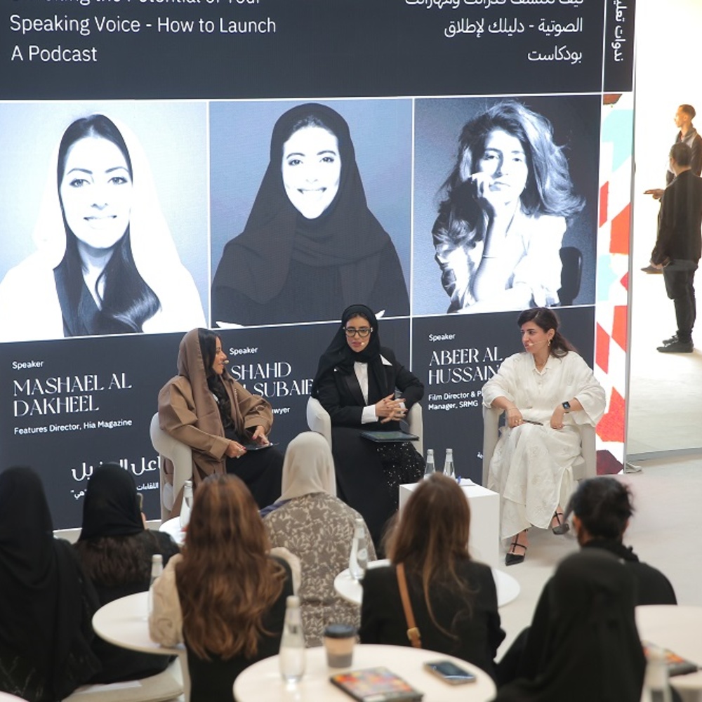 "هي هَب" 2023: دليلك لإطلاق بودكاست.. كيف تكتشف قدراتك ومهاراتك الصوتية؟ 