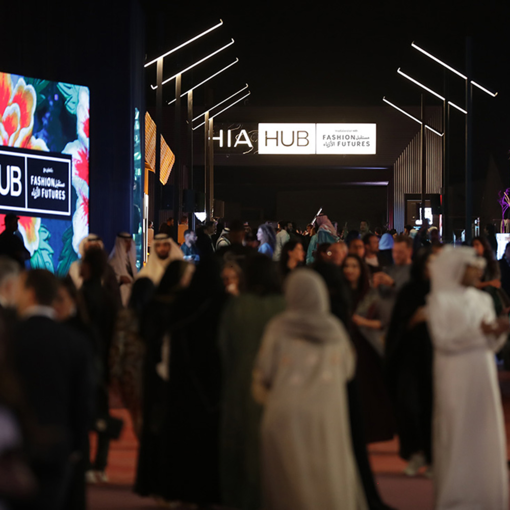 انطلاقة مميزة لمؤتمر "هي هَبْ" بالتعاون مع Fashion Futures