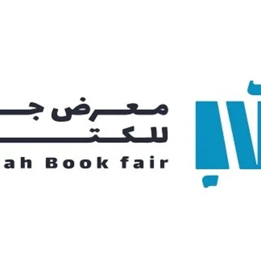 تحت شعار "مرافيء الثقافة".. إنطلاق معرض جدة للكتاب 2023