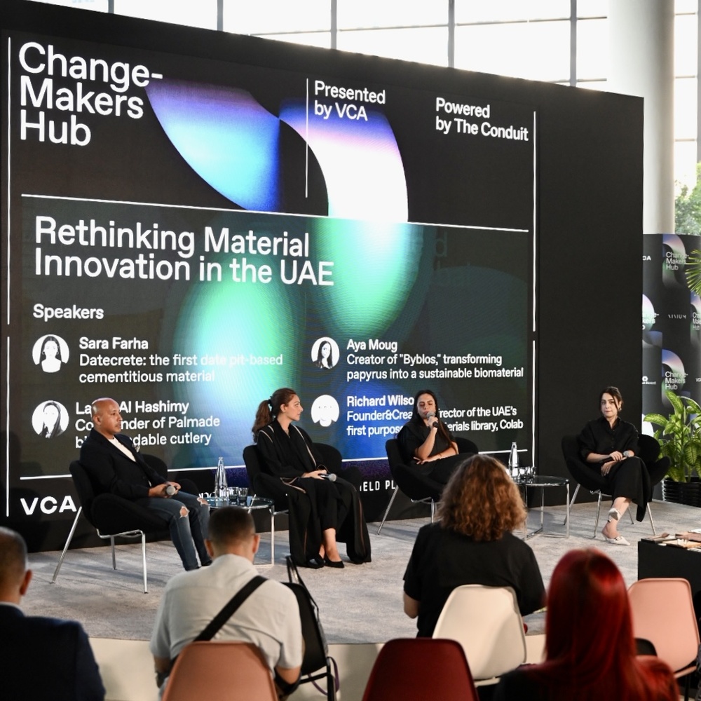 صناع التغيير ICD بروكفيلد يثيرون حوار حول الاستدامة أثناءCOP28  