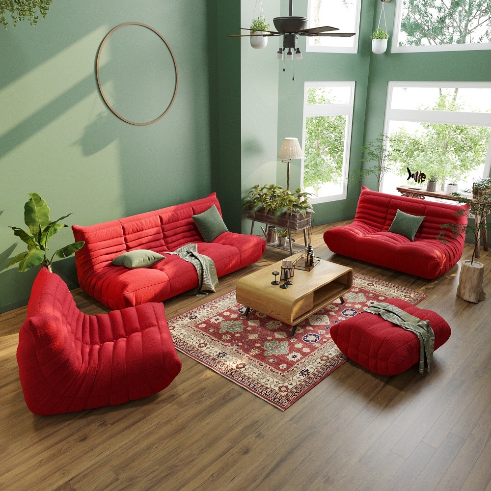 الأرائك السفلية أو الأرضية