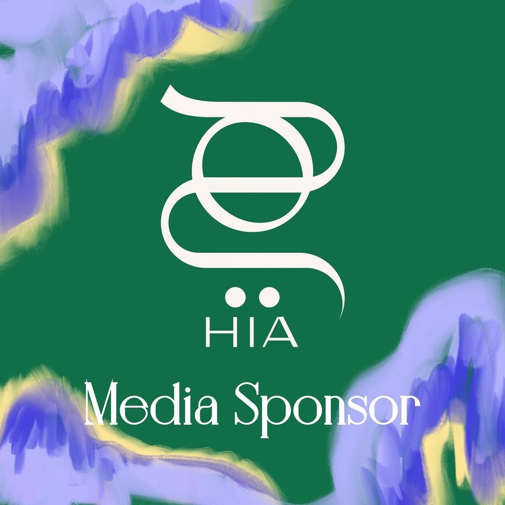 عودة كاكتوس ديستريكت Cactus District بنسخته الجديدة للموسم الرمضاني برعاية إعلامية حصرية من مجلة "هي"