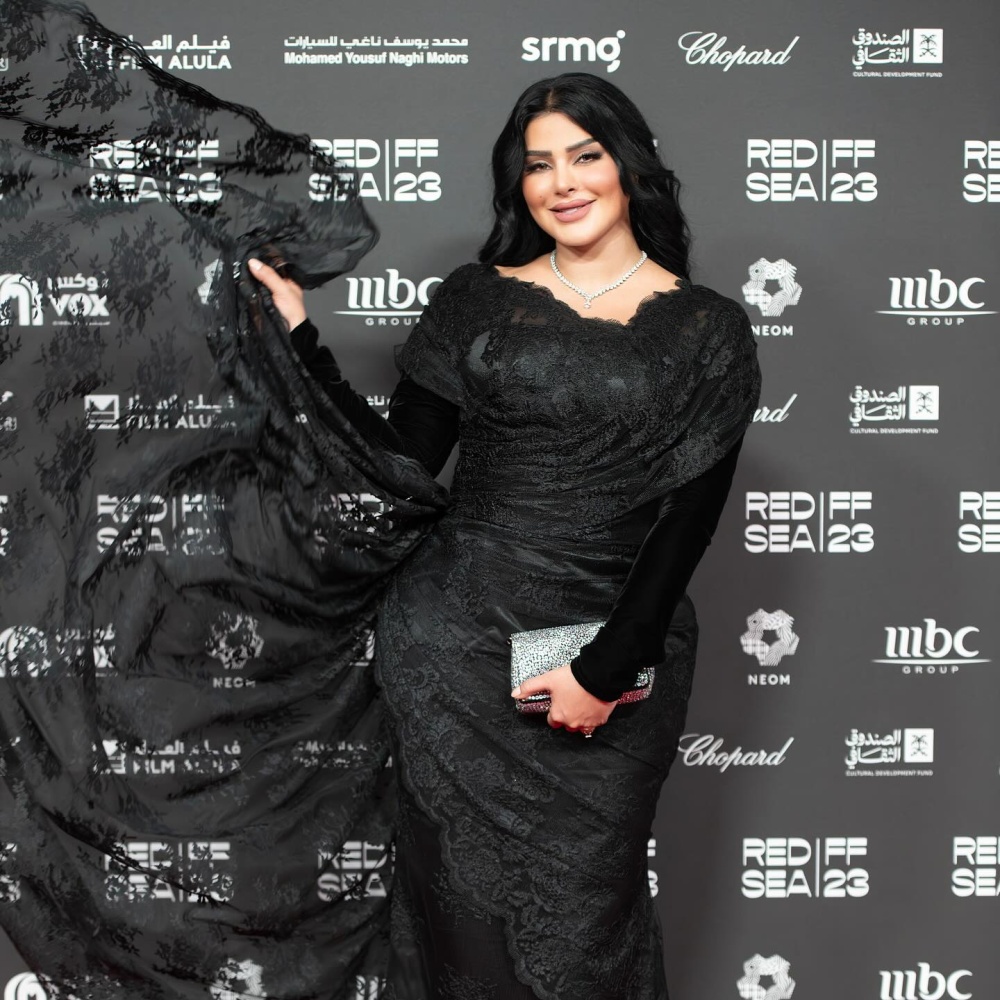 ريم عبد الله 