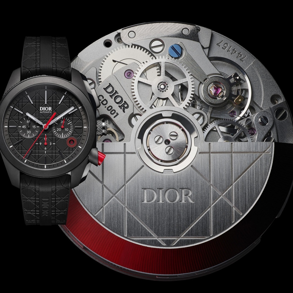 مجموعة Chiffre Rouge 