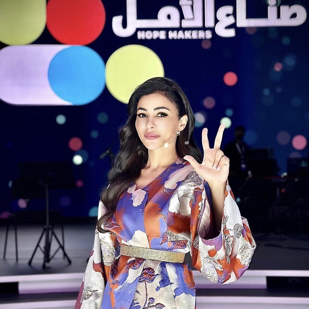 مهيرة عبد العزيز