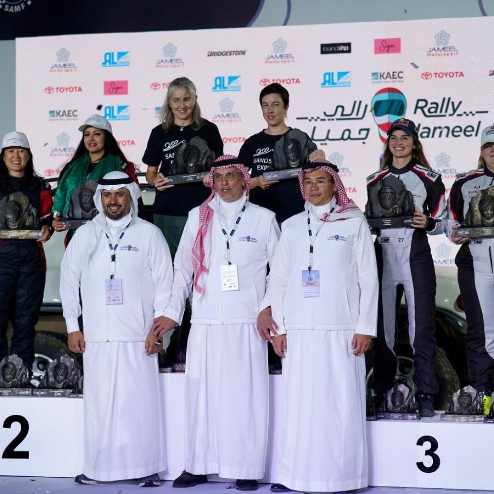 حصلت مها الحملي على المركز الأول في فئةPT4  والمركز الثاني في الترتيب العام