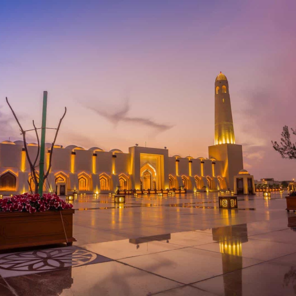 قطر