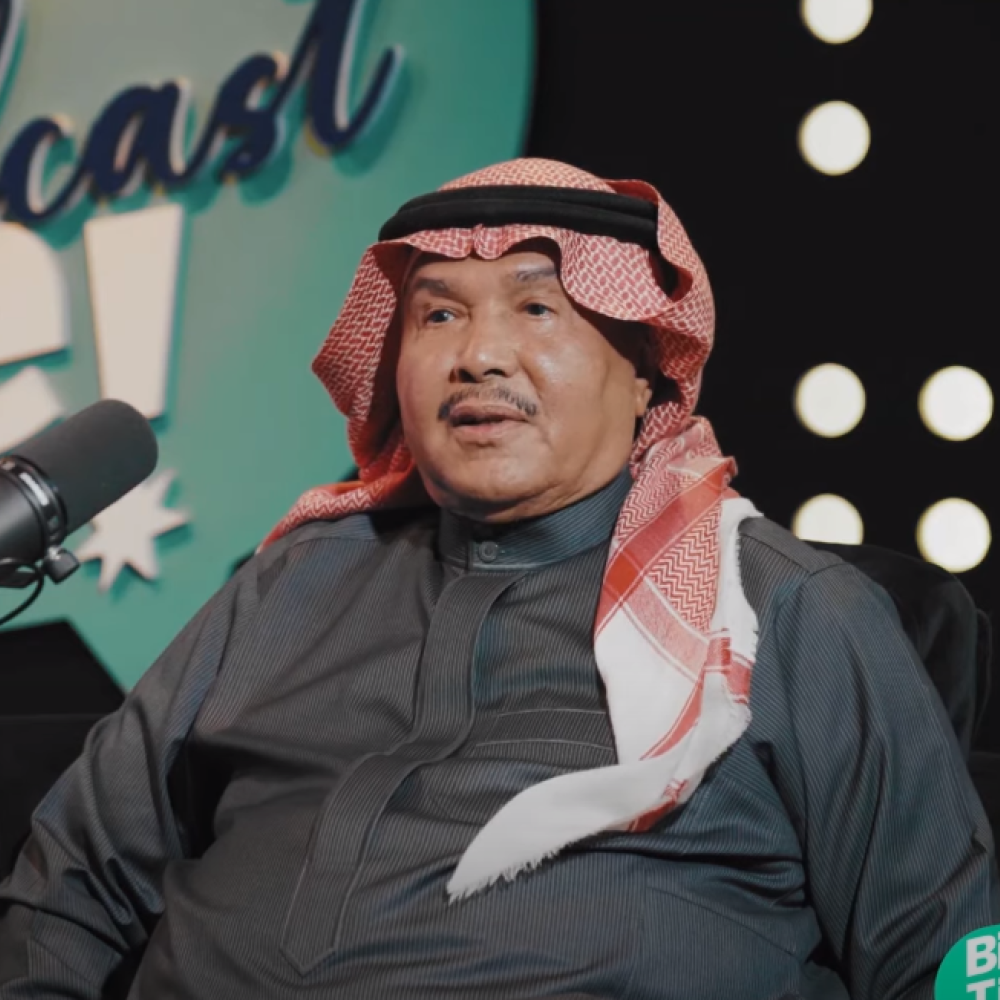 محمد عبده