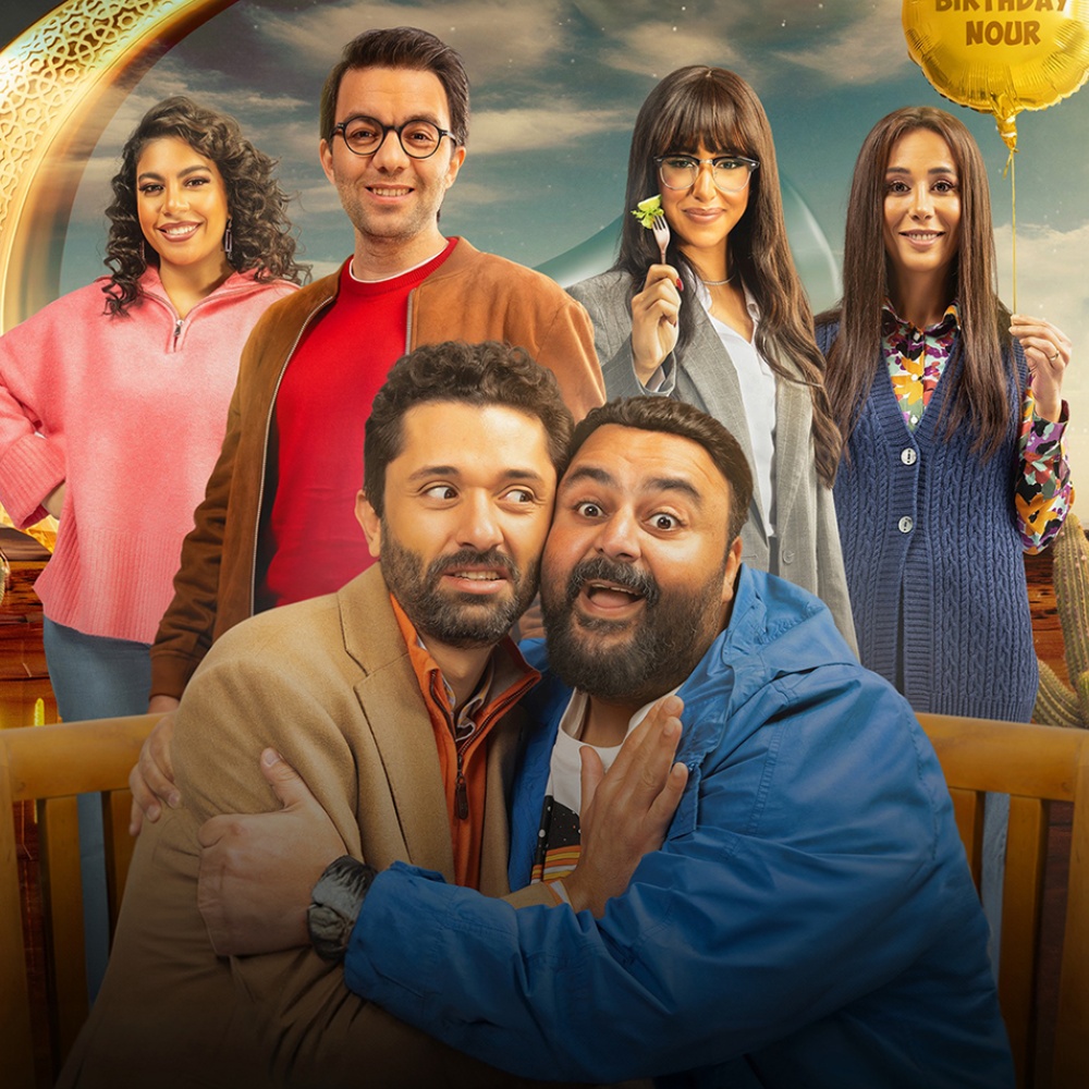 مسلسل "خالد نور وولده نور خالد"