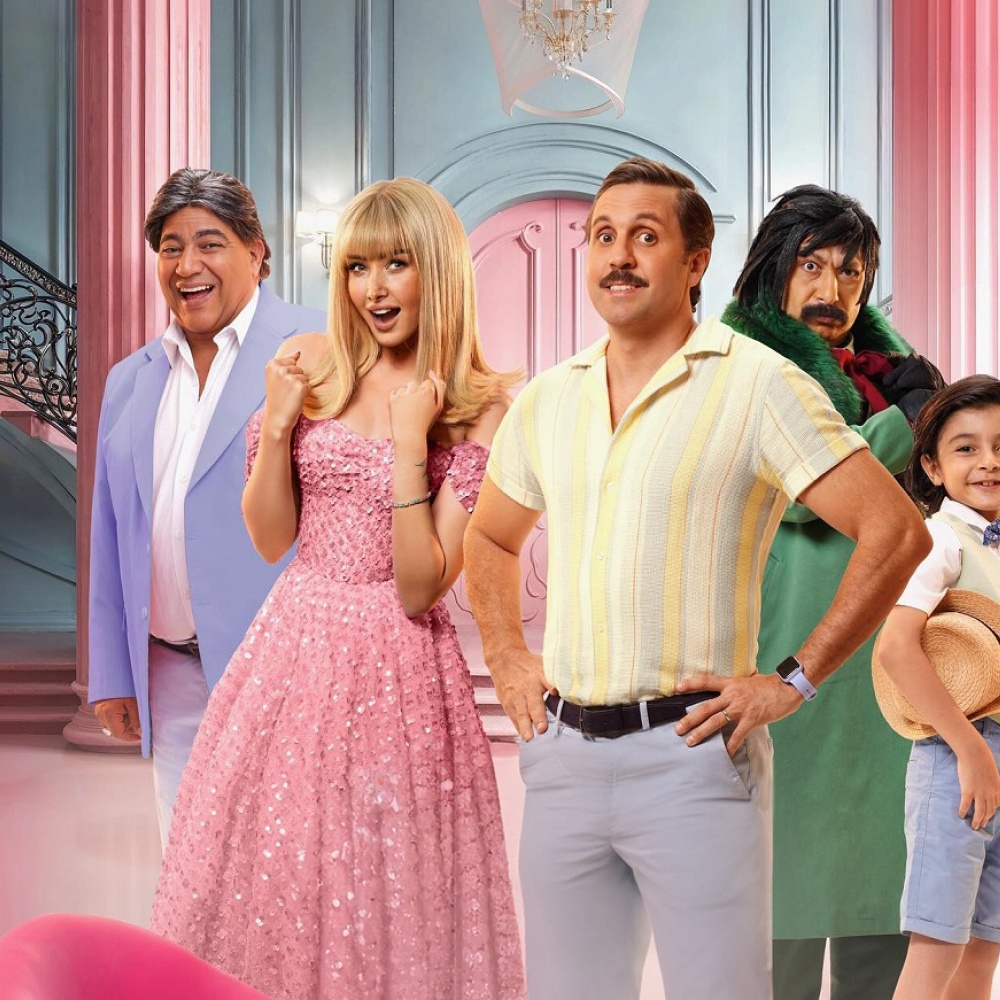 فيلم فاصل من اللحظات اللذيذة