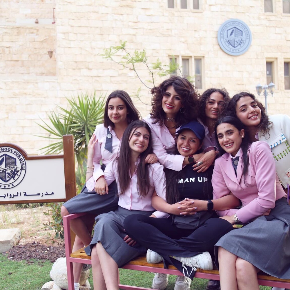 مدرسة الروابي