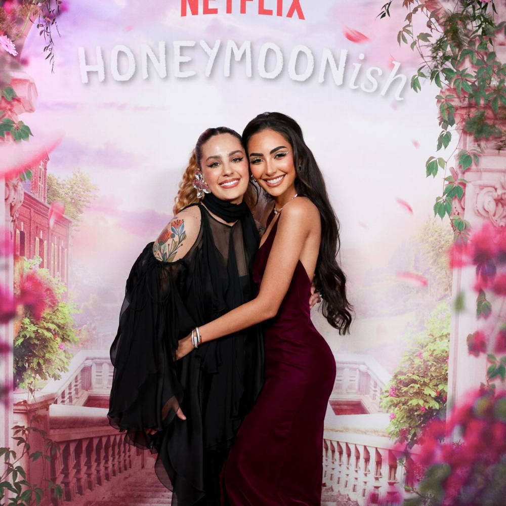 اسيا ونور الغندور