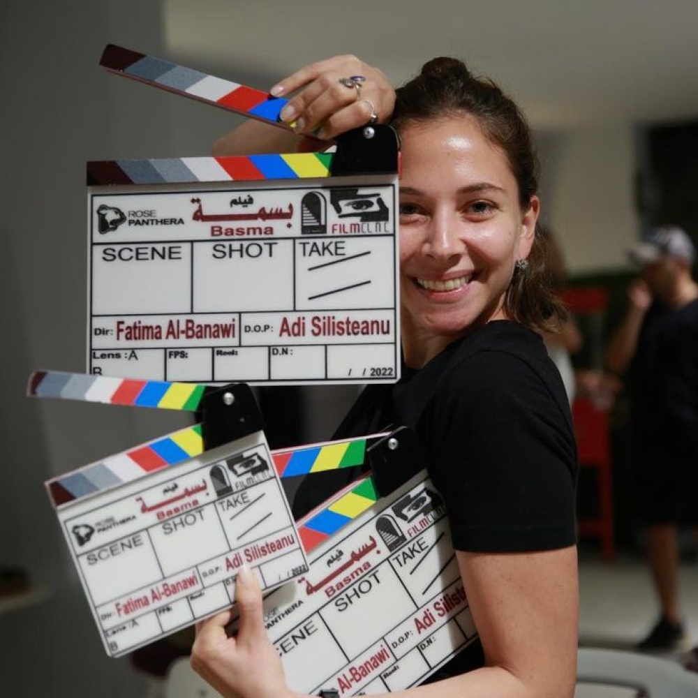 فاطمة البنوي