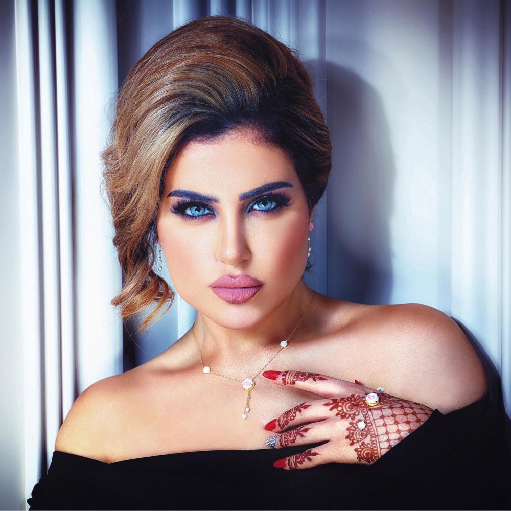 حليمة بولند