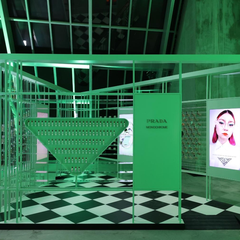 علامة Prada تطرح أوّل مجموعة لها من مستحضرات التجميل والعناية بالبشرة ..بالصور