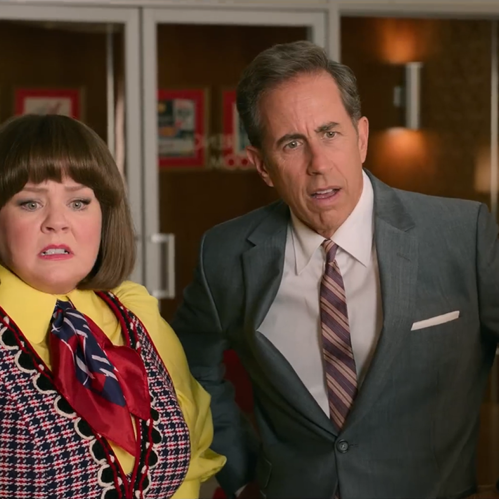 فيلم "Unfrosted"