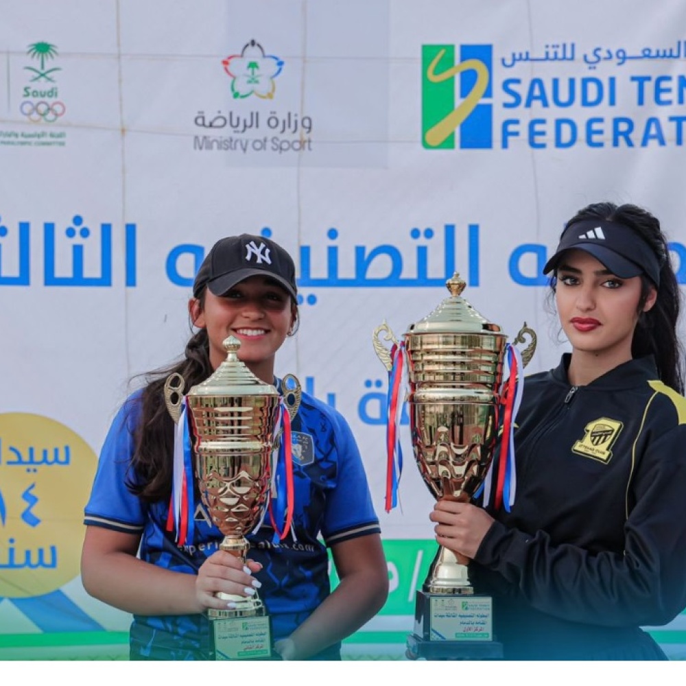 يارا الحقباني تحصد ذهب البطولة السعودية للتنس