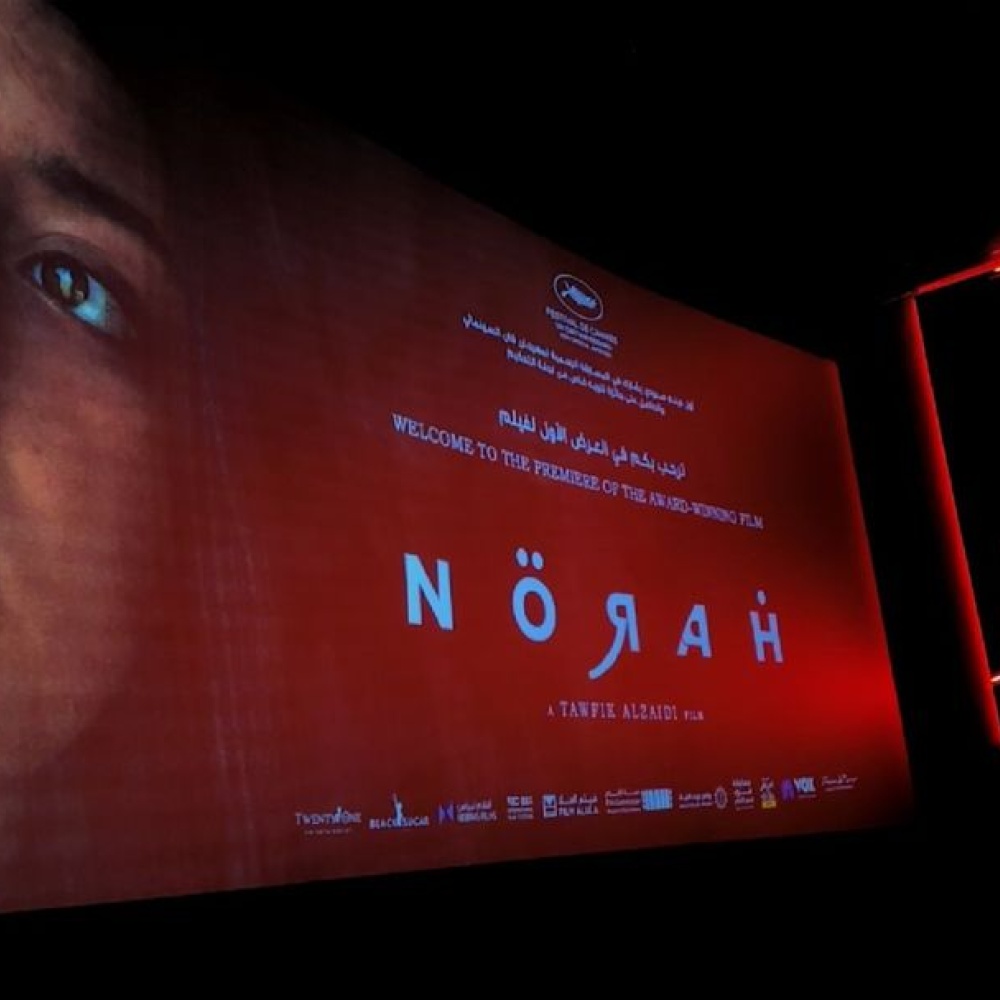 صناع فيلم نورة يحتفلون بعرضه في صالات السينما السعودية