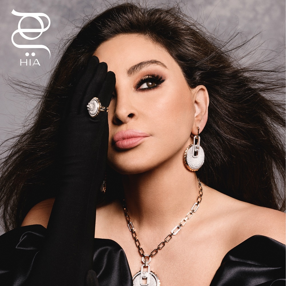 إليسا