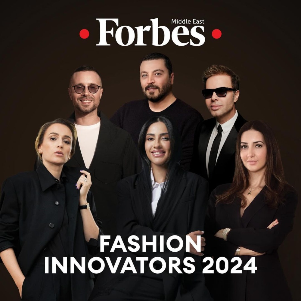 مبدعون عرب في قطاع الأزياء والموضة لعام 2024... أسماء رائدة في الإبداع والأناقة