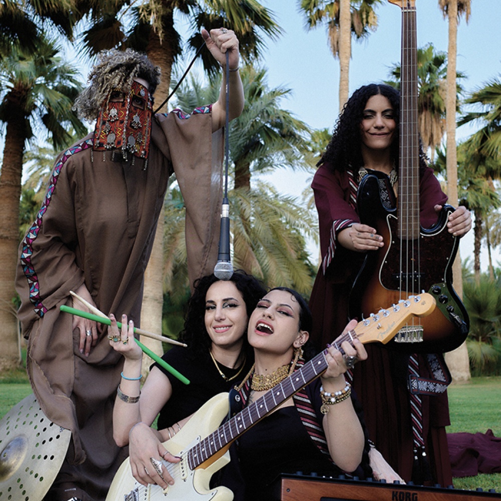 فرقة سيرة للروك