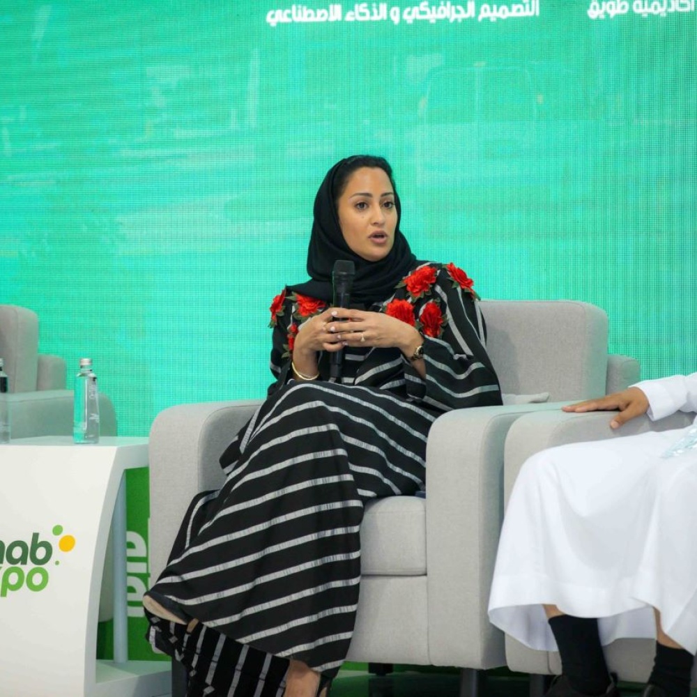 الدكتورة ضحى عنقاوي في مشاركة سابقة