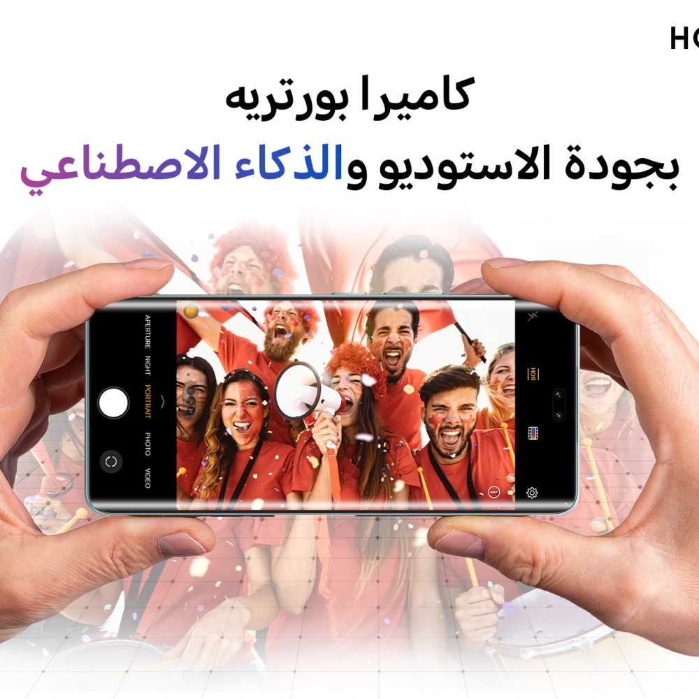 التقط الروح التنافسية للأولمبياد بعدسات سلسلة الهواتف الثورية HONOR 200