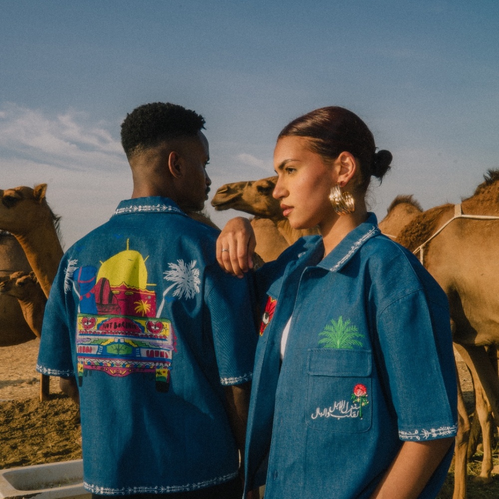 خاص "هي".. الفنانة السعودية بيان ياسين تتعاون مع علامة Not Boring: