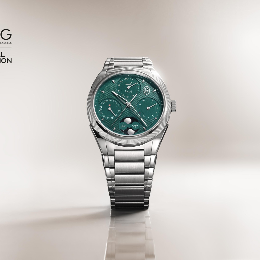 ساعة TONDA PF HIJRI PERPETUAL CALENDAR