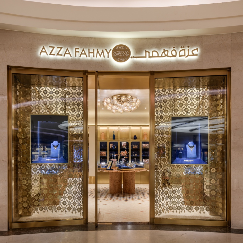 عزة فهمي في الرياض