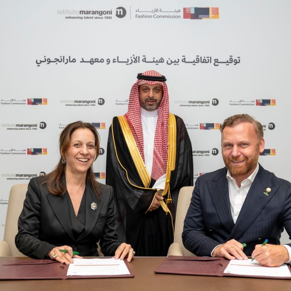 من توقيع مذكرة التفاهم بين هيئة الأزياء ومعهد مارانجوني لافتتاح فرعه الأول في الرياض