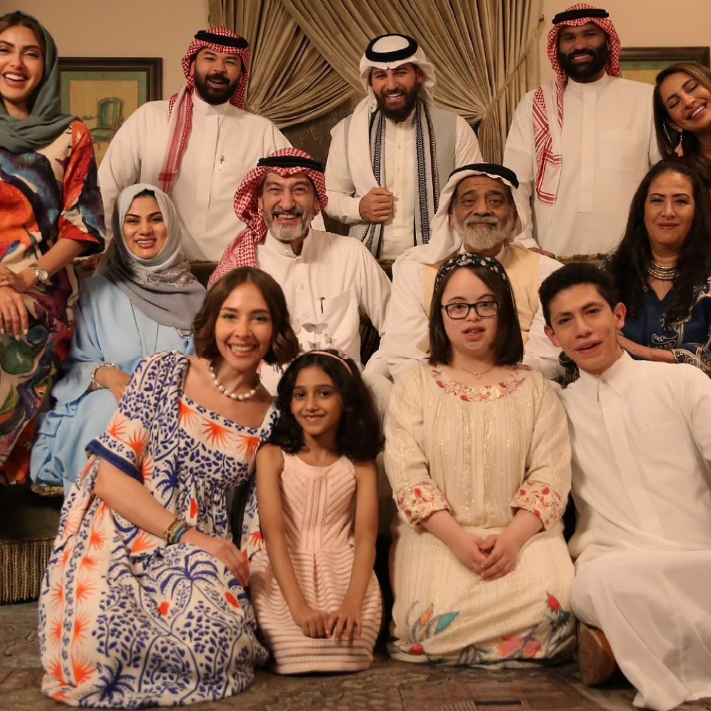 بسمة