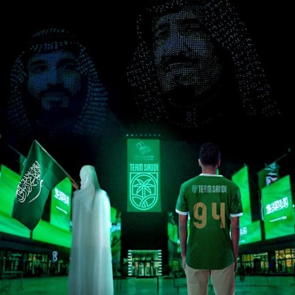 اللجنة الأولمبية والبارالمبية السعودية تكشف عن الهوية الجديدة لـ"فريق السعودية"